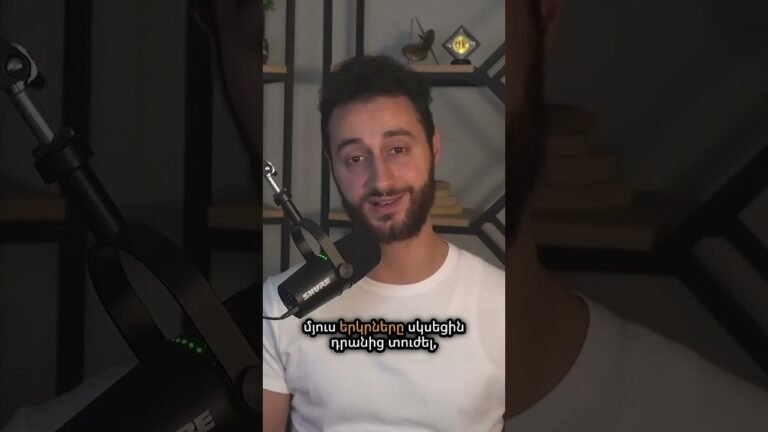 🔑 ԱՄՆ ոսկու ռեզերվը տեղու՞մ է