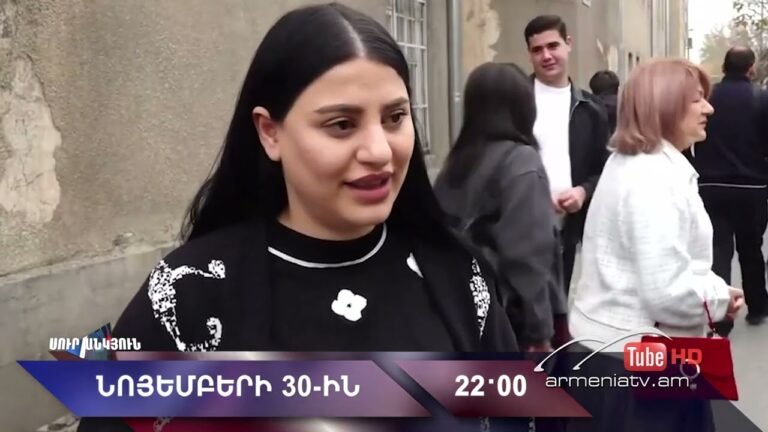 Սուր անկյուն 30.11.2025 – Անոնս / Sur ankyun