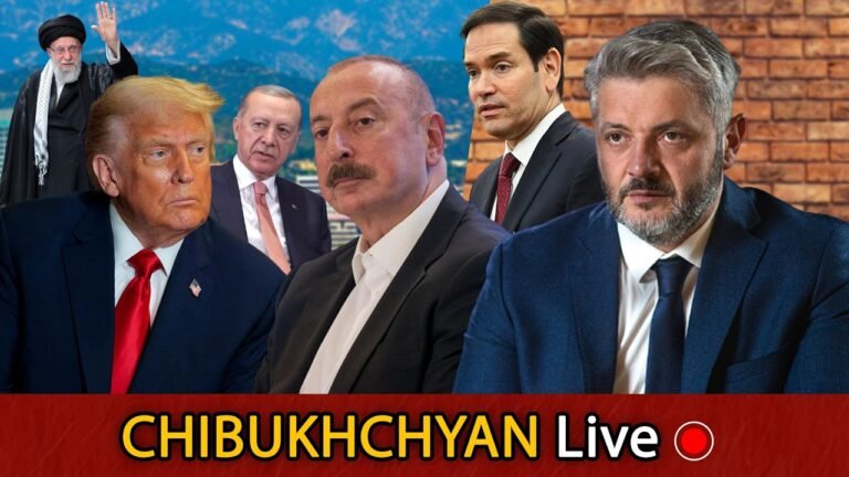 Թրամփի և Ալիևի Տհաճ Անակնկալներն էրդողանին. Իրանի Երկու Հարձակումները ԱՄՆ-ի Վրա