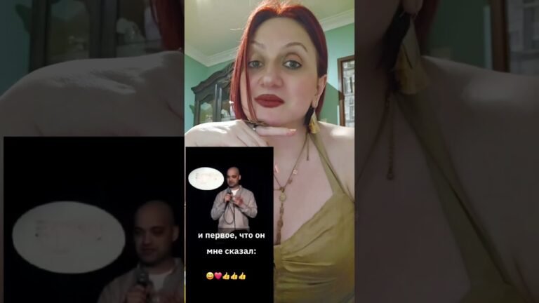 Чурчхела Головного Мозга