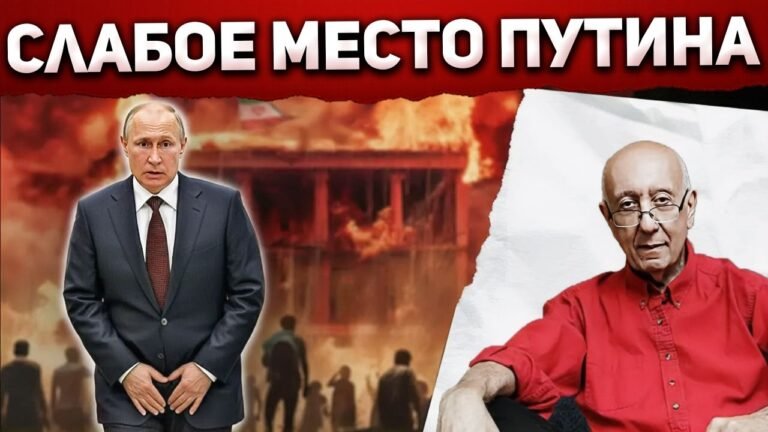 Путин просчитался. Трамп нажал на рычаг, который ломает войну без решающего боя