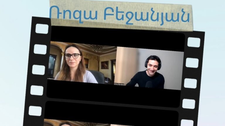 Զրույց Ռոզա Բեջանյանի հետ (MedPoint, HRBLADE)