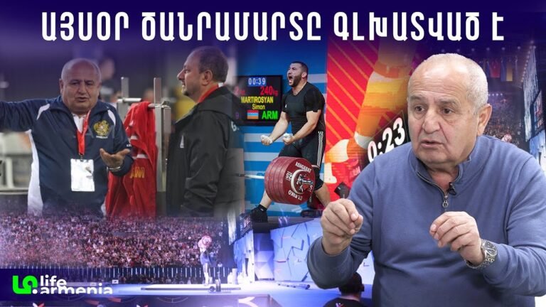 Ինձ արգելում էին խոսել․ հայկական սպորտում բռնապետություն է տիրում․ Փաշիկ Ալավերդյան