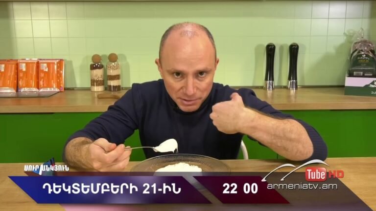 Սուր անկյուն 21.12.2025 – Անոնս / Sur ankyun