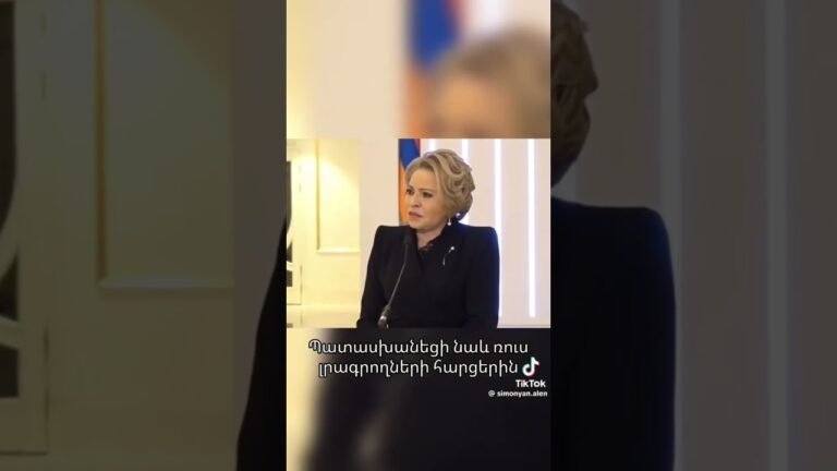 Тонкий Сарказм Алена Симоняна ИмпЭрцам