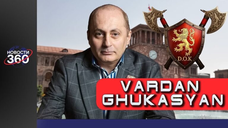 Вардан Гукасян возвращается. Почему именно он может стать премьером Армении?