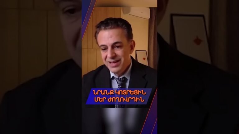 Ալիևը երբ ուզի, կփակի խողովակները: Մենք դառնում ենք խաղալիք թշնամու ձեռքում: