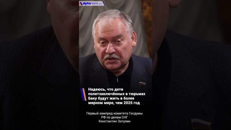 Надеюсь, что дети политзаключённых в тюрьмах Баку будут жить в более мирном мире, чем 2025 год