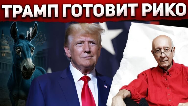 Это пожалуй самое страшное для демпартии