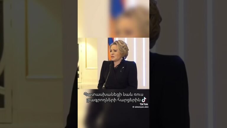 Достойный Ответ Армении Российским ИмпЭрцам