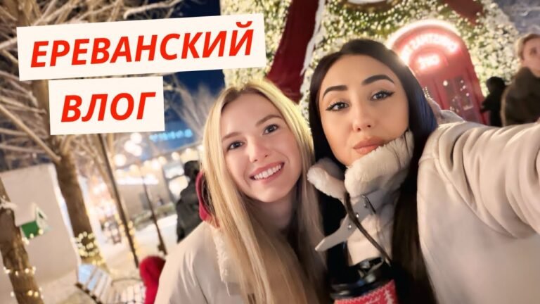 Новый год в Ереване | снегопад, пончик-мончик, Ераз парк