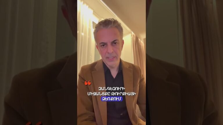 74% վերահսկողություն օտար պետությանը. Սուվերենության վերջնական զիջում: