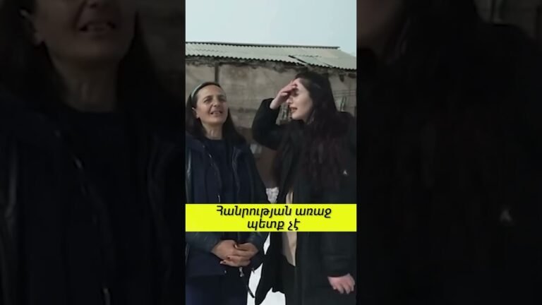 #վիվտաշիարկածները #շիրակ #հումոր #comedy #armenia #popular