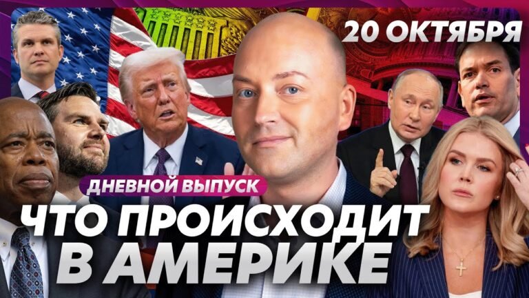 Хаос в аэропортах, отменены сотни рейсов, люди не могут сдать багаж