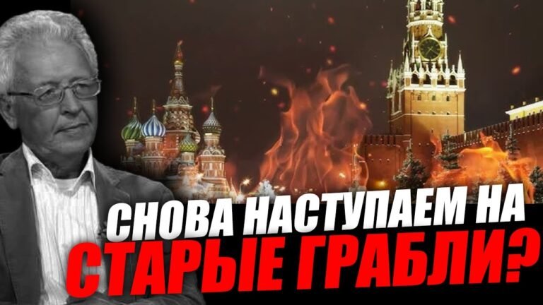 То, о чём никто не говорит: почему без разбора полётов хаос неизбежен! Часть 2. Валентин Катасонов