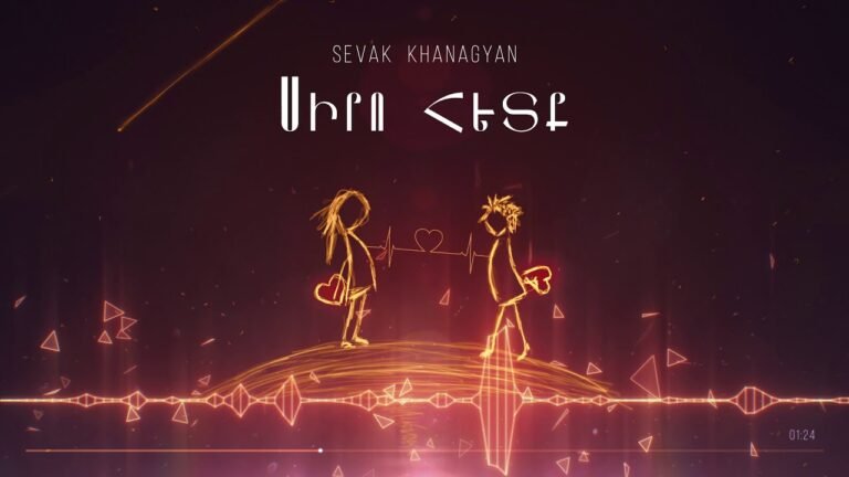 Sevak – Siro Hetq