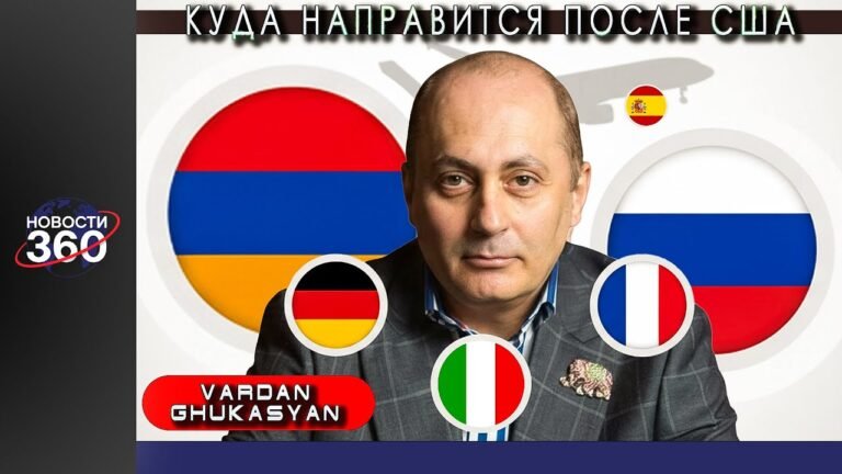 Куда уйдёт Вардан Гукасян после освобождения? Большой анализ