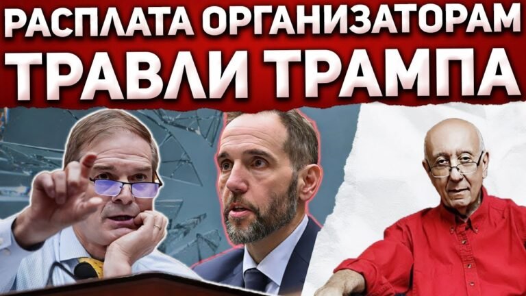 Мы ждали этого ровно год. И вот оно началось.