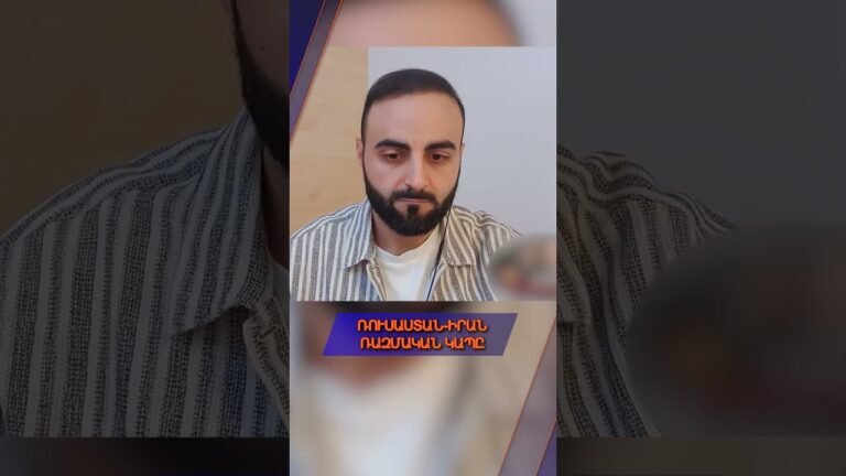 Կոնֆլիկտները նոր թափ են հավաքում