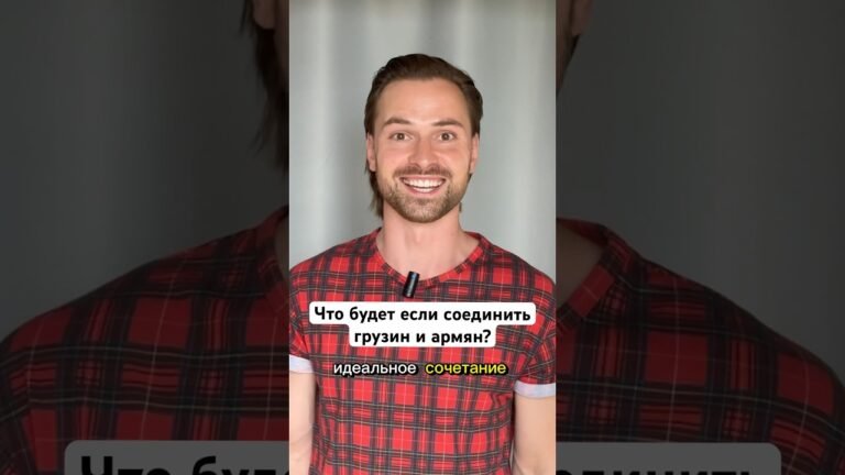 3 июня 2025 г.