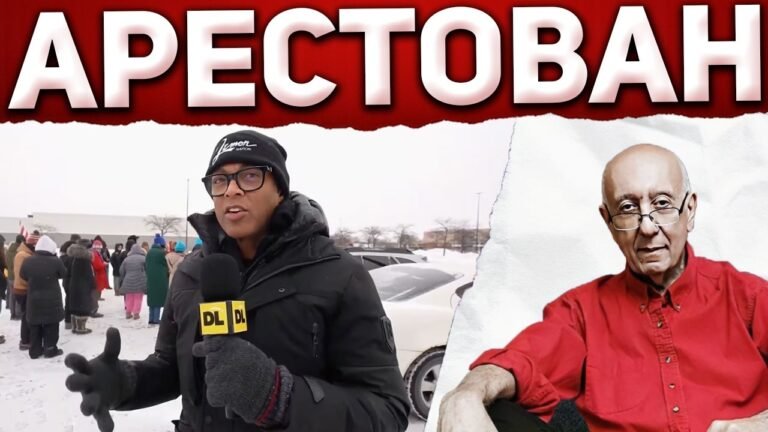 Дон Лемон арестован после протестов в церкви Миннесоты. Главное на сейчас