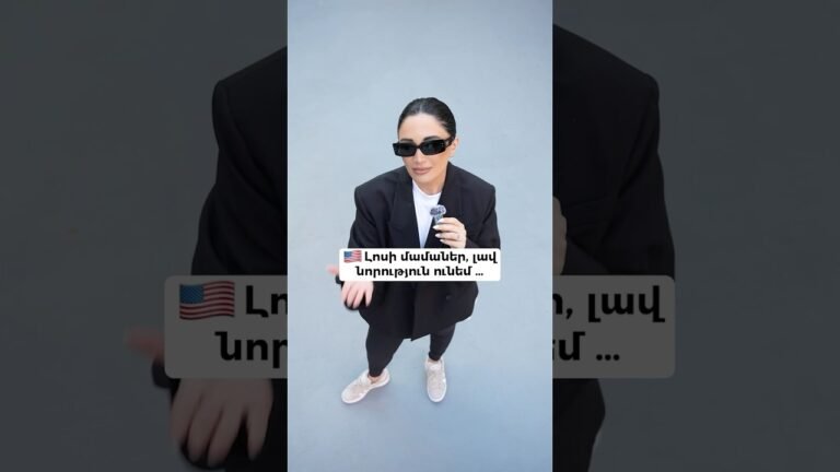 Սպասում ենք ձեր երեխաներին … Մանրամասների համար գրեք MediaStar Academy էջին / զանգեք նշված համարով։