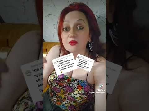 Чего Добиваетесь Псевдоцитатами? Чего Добиваетесь Псевдоцитатами?