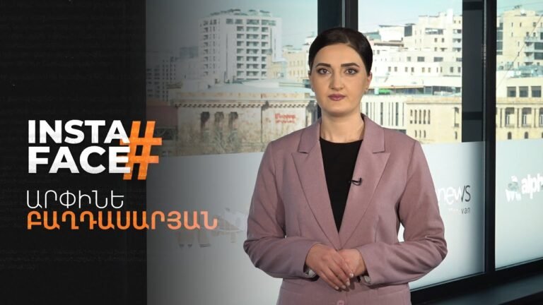 «Սրանցը լափաման չէ, լափատաշտ է». իշխանավորների ճոխ ու շռայլ պարգևավճարները. «InstaFace»