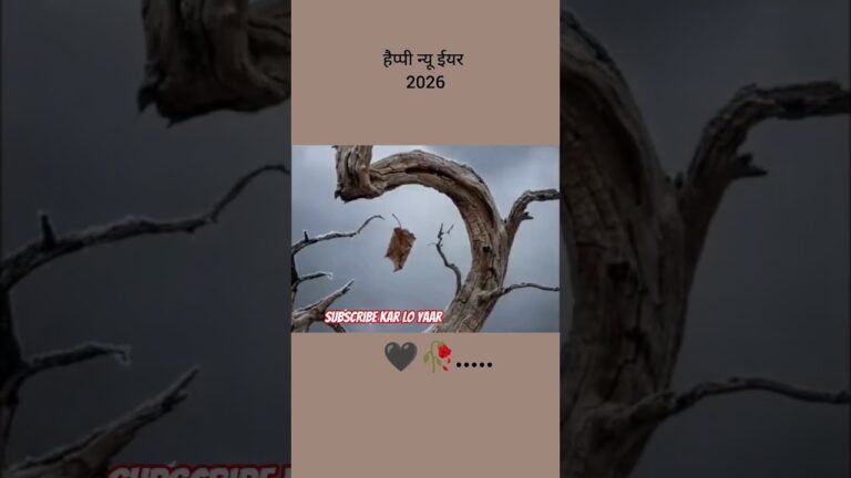 happy new year tag your love #viral #trending#ytstudioes#shorts#new #newyear#ytshorts#creatorstudio