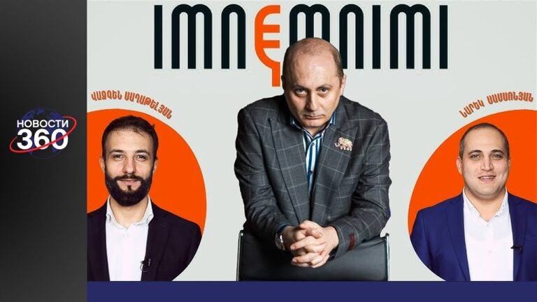 Гукасян о громком интервью IMNEMNIMI : почему арестовали ведущих и что будет дальше?