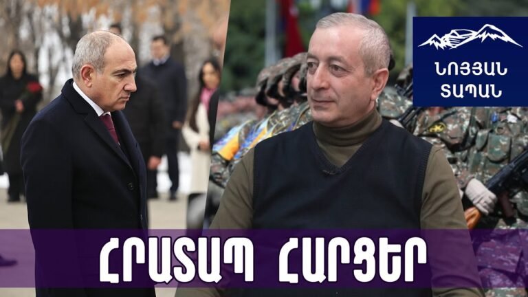 Վարչապետի խոսքը փոխվել է․ հուսով եմ, ուղերձն անկեղծ էր և վերջապես սկիզբ կտան իրական բարեփոխումներին