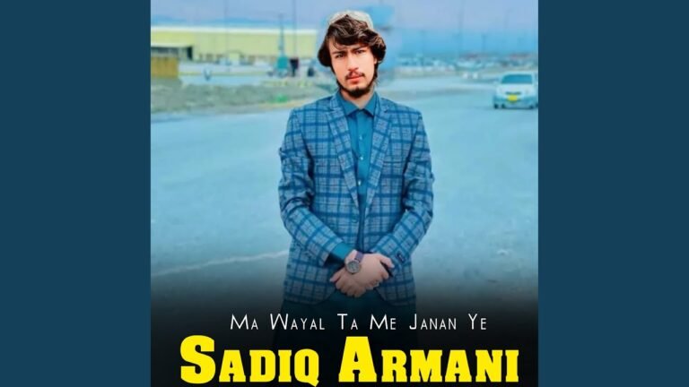 Ma Wayal Ta Me Janan Ye