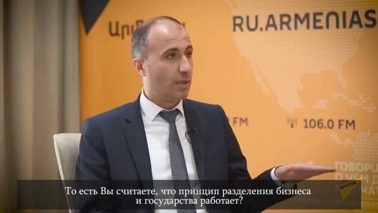 Интервью президента группы компаний “Ташир” Самвела Карапетяна Sputnik Armenia (русские субтитры)