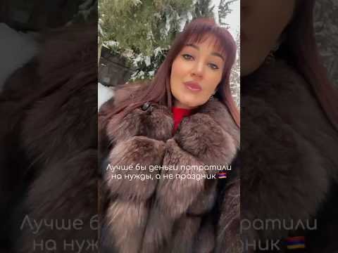 1,5 млн $ (может и больше) на новогодние украшения и праздник в Ереване 🇦🇲 1,5 млн $ (может и больше) на новогодние украшения и праздник в Ереване 🇦🇲