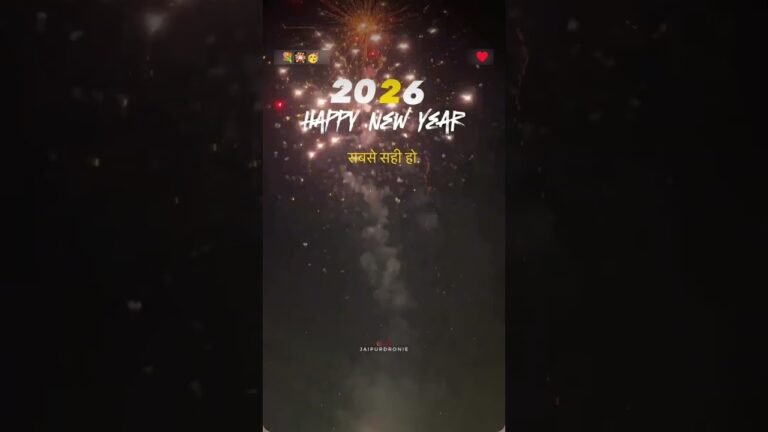 Happy new year 2026 🎇🥳💐| #new #year #2026 #shortvideo #reels #dubai