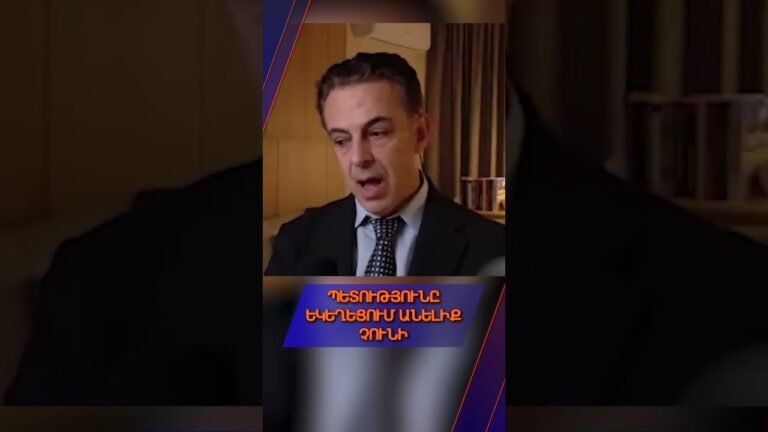 Մի մարդ, ով 8 տարի խաբեց ու ձախողեց ամեն ինչ, հիմա խոսում է եկեղեցուն «մաքրելու» մասին։