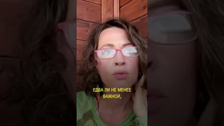 Евгения Тимонова о важности речи в существовании Homo Sapiens