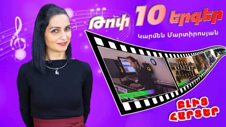 Ո՞ր երկրի մայրաքաղաքն է Լիսաբոնը․ Վերևն Աստված կա՞