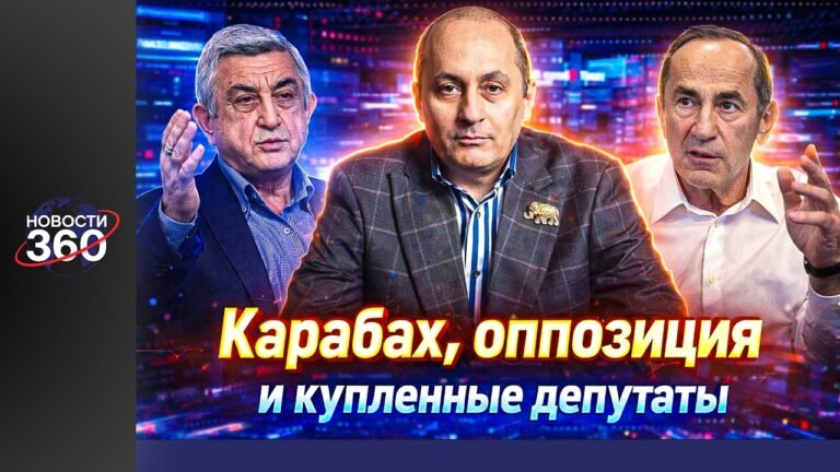 Звонок из тюрьмы: Вардан Гукасян обвиняет оппозицию и бывшую власть