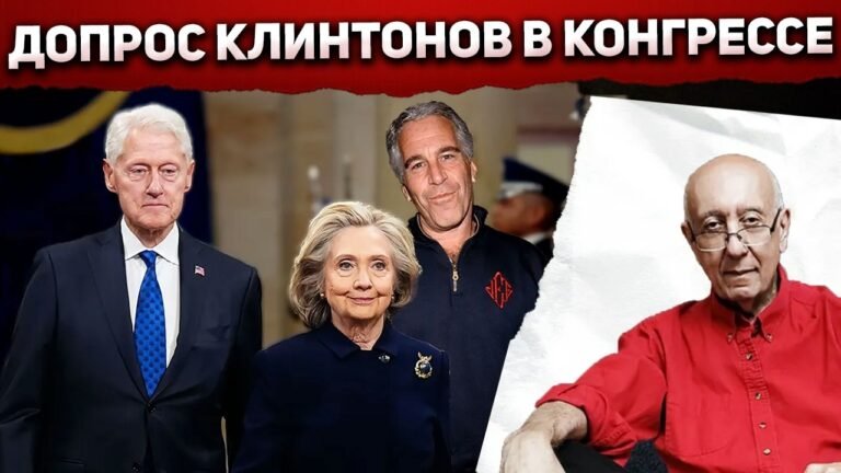 Имена всплыли. Документы – тоже. Это может всё перевернуть