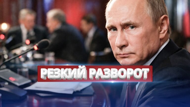 Предложение Путина отвергнуто / В Кремле проговорились