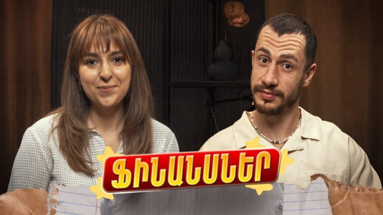 🎙 Փող, FIRE փիլիսոփայություն և առաջին վաստակած գումարը | NaYev Podcast #33 🎙 Փող, FIRE փիլիսոփայություն և առաջին վաստակած գումարը | NaYev Podcast #33