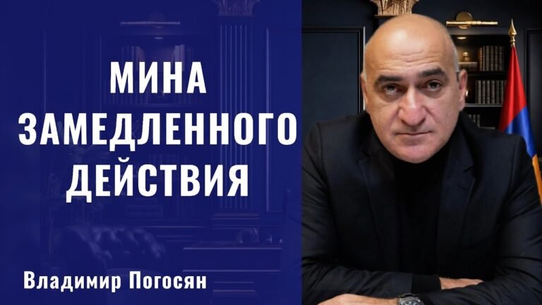 Отказ от Московского и Карсского договоров Азербайджаном приведет, к возврату армянских территорий.