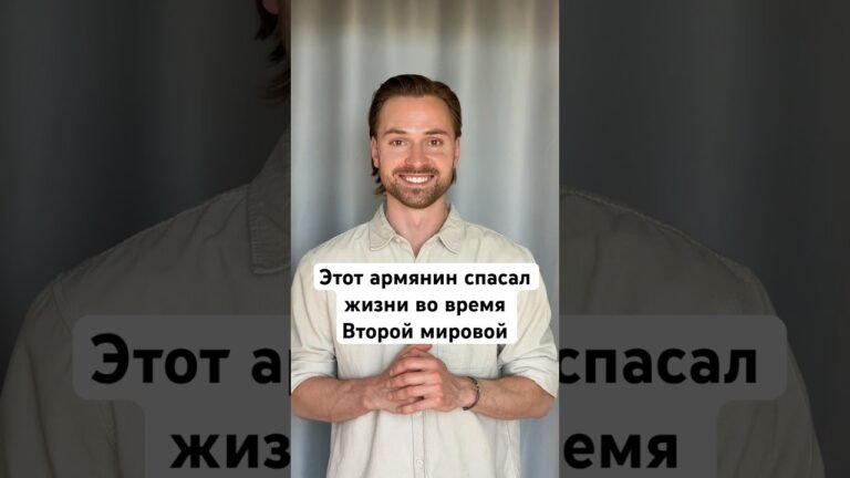 Никогда больше, never again. Никогда больше, never again.