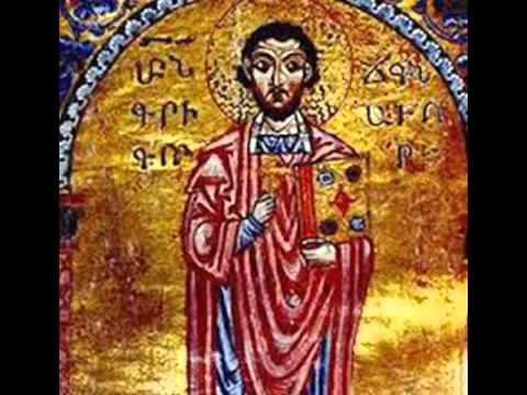 Գրիգոր Նարեկացի ‘Մատյան Ողբերգության’ մաս 5 Գրիգոր Նարեկացի ‘Մատյան Ողբերգության’ մաս 5