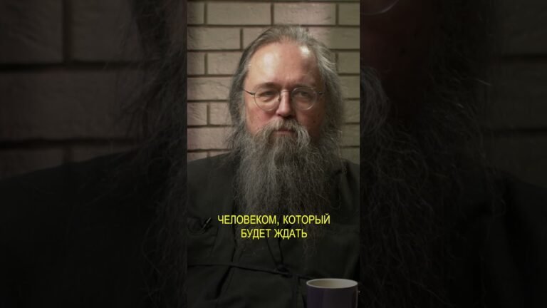 О “Правиле духовной медицины”: Андрей Кураев О “Правиле духовной медицины”: Андрей Кураев