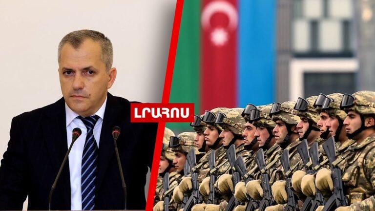 Շահրամանյանը դատի է տվել ԿԳՄՍՆ-ին // Ադրբեջանն ավելացնում է ռազմական ծախսերը․ ԼՈՒՐԵՐ Շահրամանյանը դատի է տվել ԿԳՄՍՆ-ին // Ադրբեջանն ավելացնում է ռազմական ծախսերը․ ԼՈՒՐԵՐ