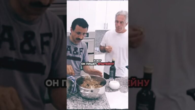 Азербайджан в файлах Эпштейна 🤯