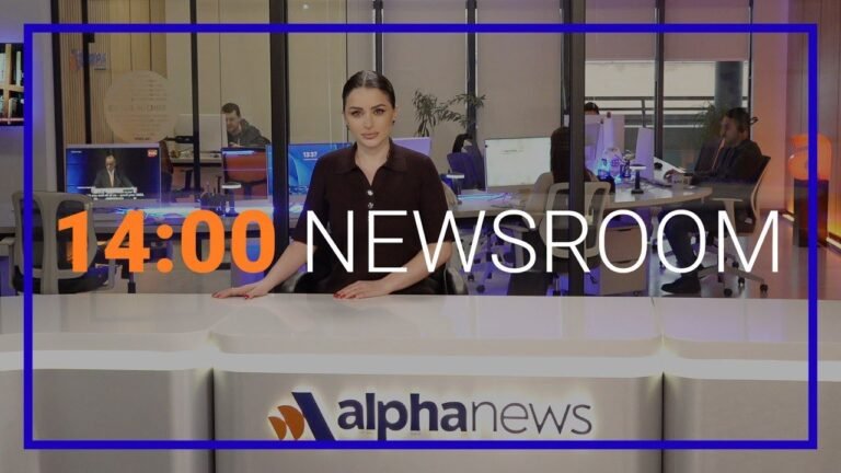 Սամվել Կարապետյանը տեղափոխվեց տուն.Բողոքի ակցիա ՄԻՊ-ի դիմաց.AlphaNewsroom.19.01.26