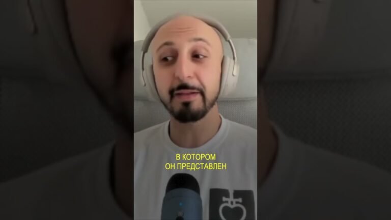 Что такое цифровой рубль. Саркис Дарбинян